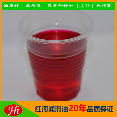 工業抗燃液壓油價格